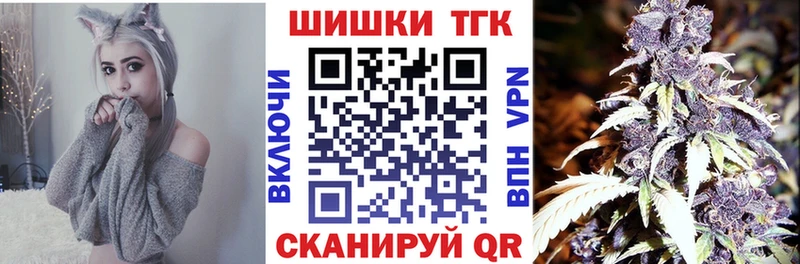 Купить наркотики цена Демидов Гашиш  АМФ  Меф мяу мяу  Alpha PVP 
