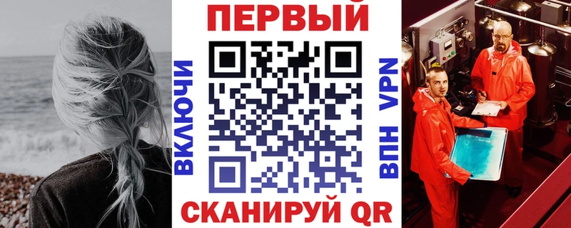 Amphetamine 97%  где продают   Демидов 