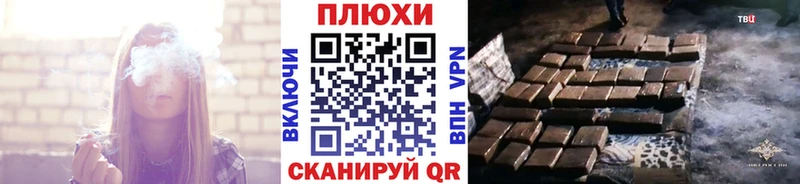 Гашиш Premium  kraken ссылки  Демидов 