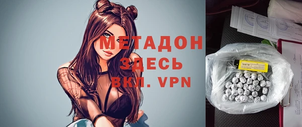 spice Беломорск