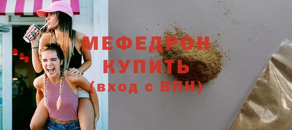 spice Беломорск