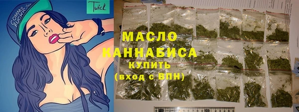 spice Беломорск