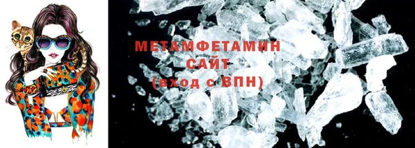 spice Богданович
