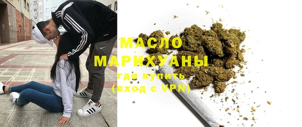 spice Беломорск