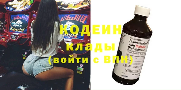 spice Беломорск