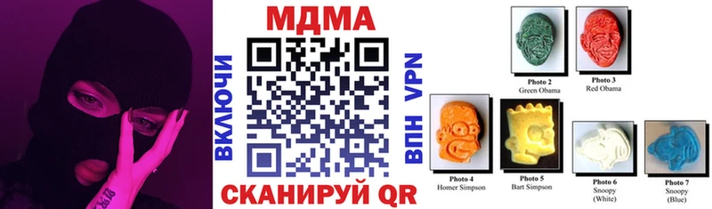где найти   Демидов  MDMA VHQ 
