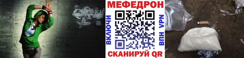 гидра маркетплейс  Демидов  МЯУ-МЯУ VHQ 
