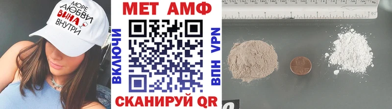 mega онион  наркотики  Демидов  Метамфетамин пудра 