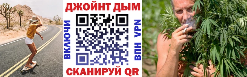магазин продажи   Демидов  Шишки марихуана марихуана 